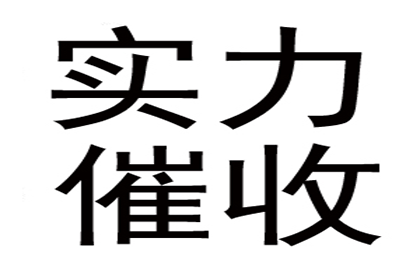 民事判决书：物权保护争议案件